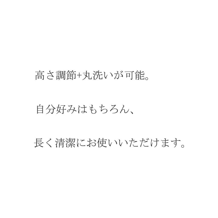 最初に試して欲しい枕　4部屋構造で高さ調整できるベーシックな快眠枕
